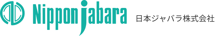 日本ジャバラ株式会社